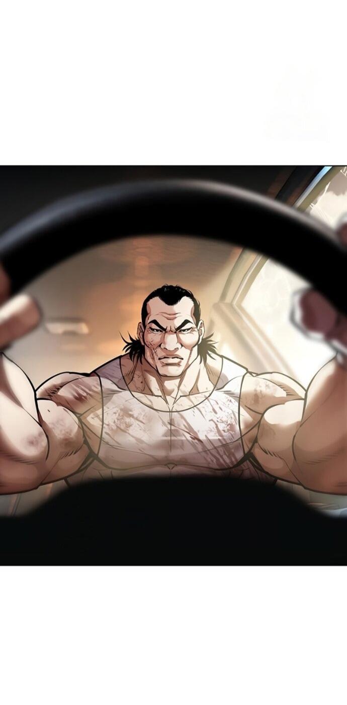 Манга Лукизм - Глава 589 Страница 98