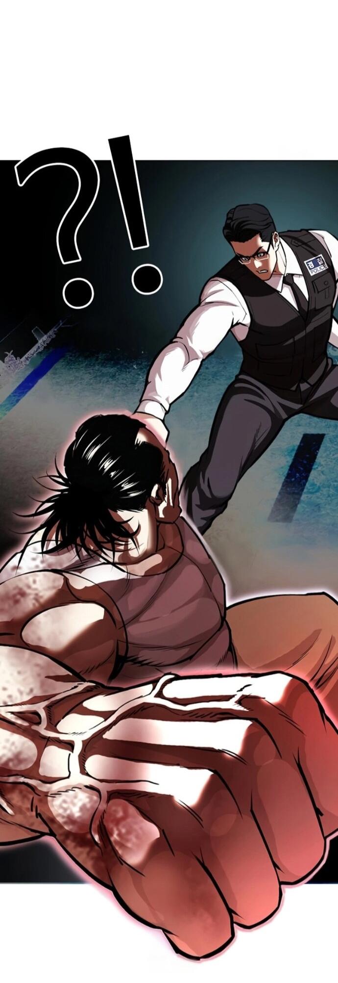 Манга Лукизм - Глава 589 Страница 121