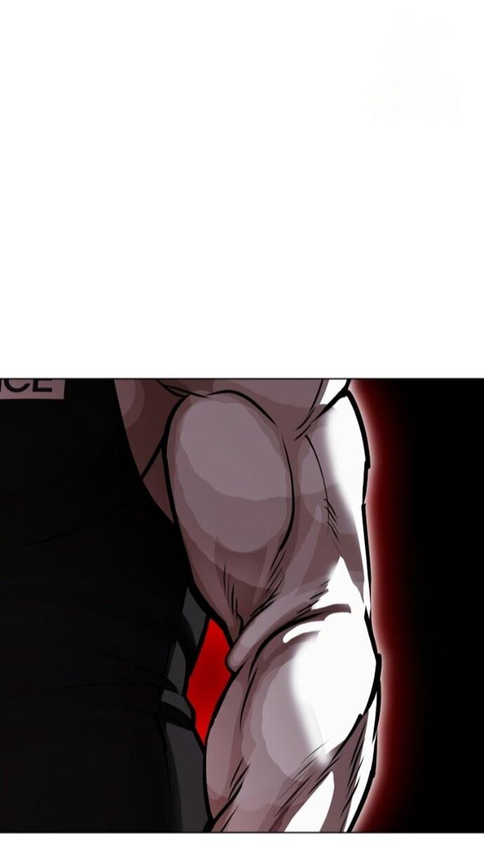 Манга Лукизм - Глава 589 Страница 111