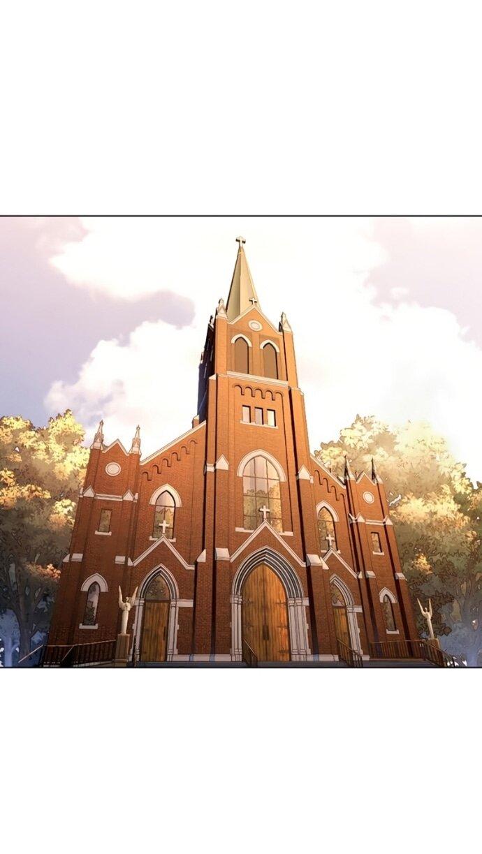 Манга Лукизм - Глава 589 Страница 1