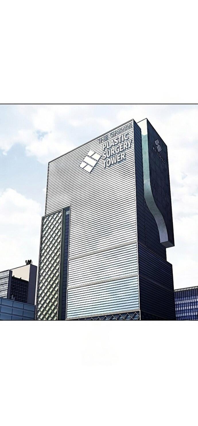 Манга Лукизм - Глава 589 Страница 54