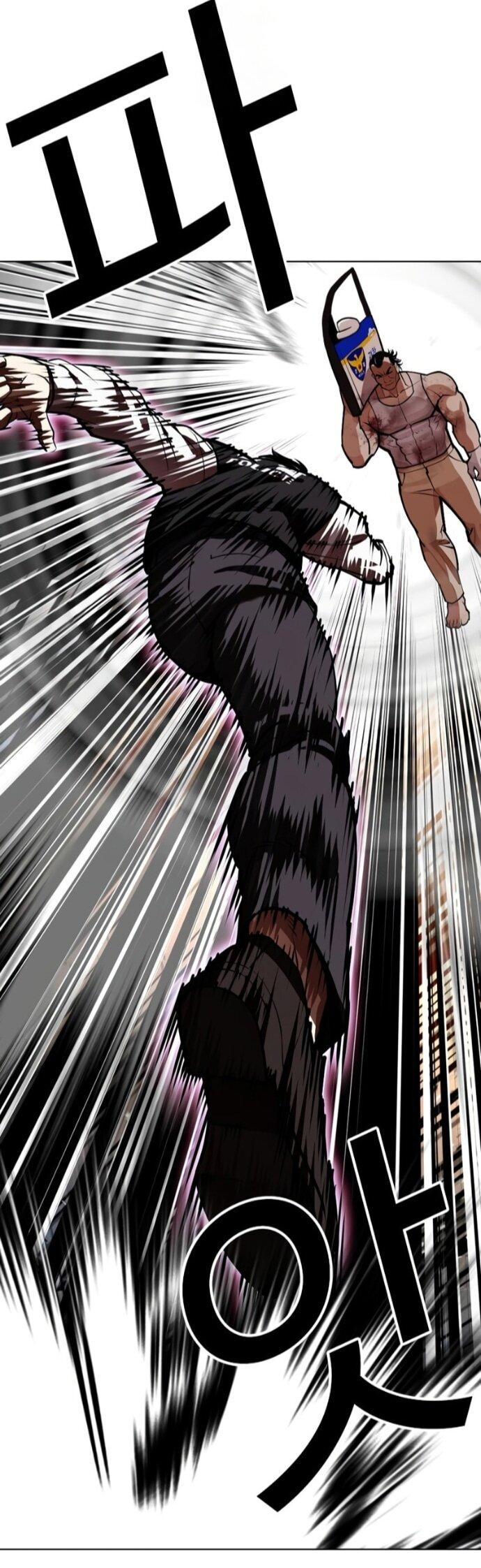 Манга Лукизм - Глава 589 Страница 113