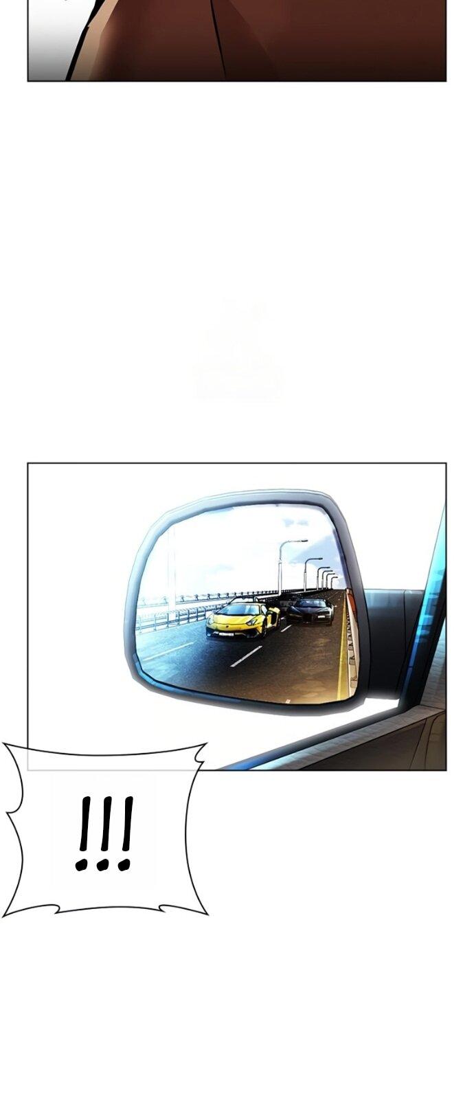 Манга Лукизм - Глава 589 Страница 91