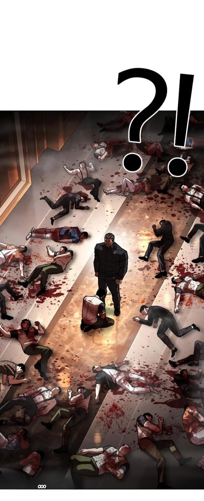 Манга Лукизм - Глава 589 Страница 56