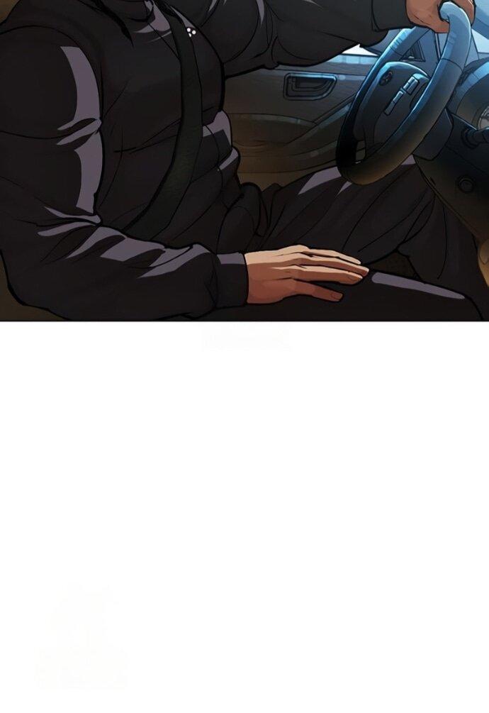 Манга Лукизм - Глава 589 Страница 96