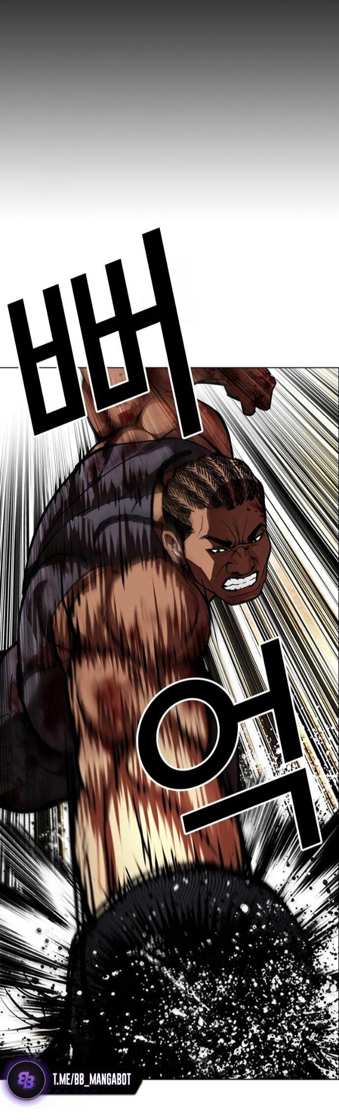 Манга Лукизм - Глава 591 Страница 64