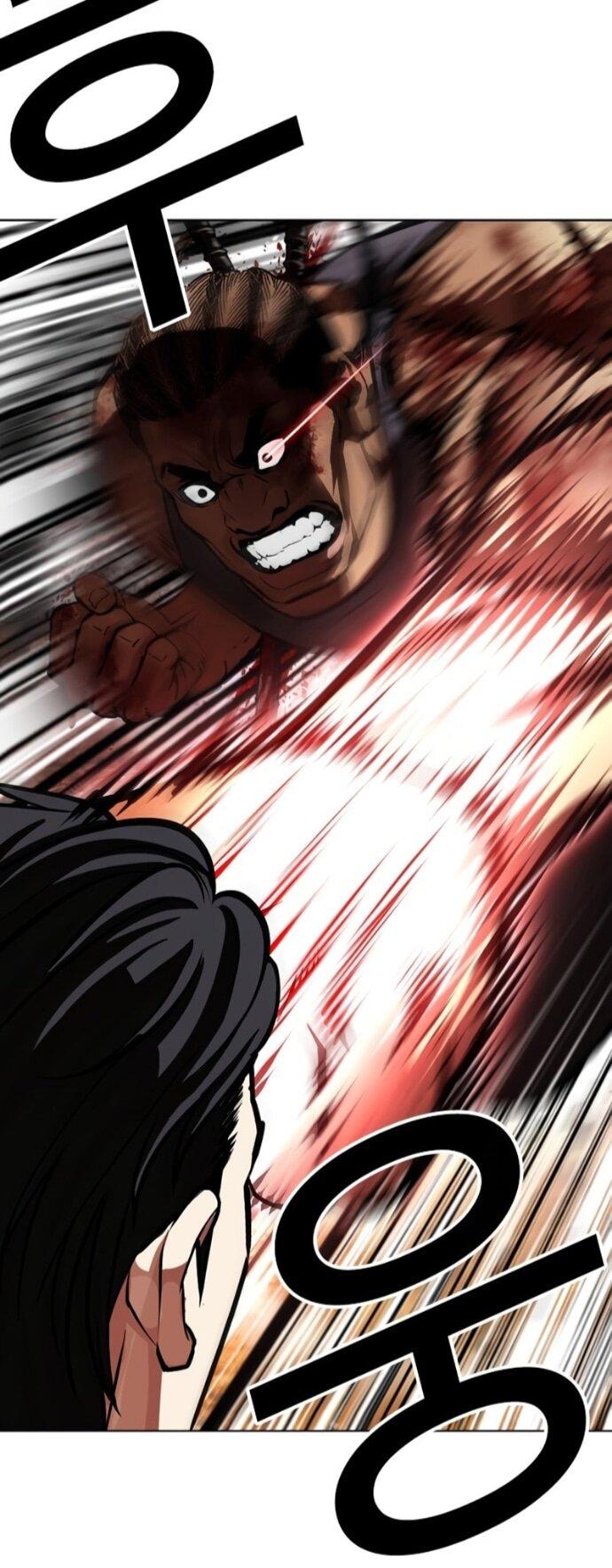 Манга Лукизм - Глава 591 Страница 121