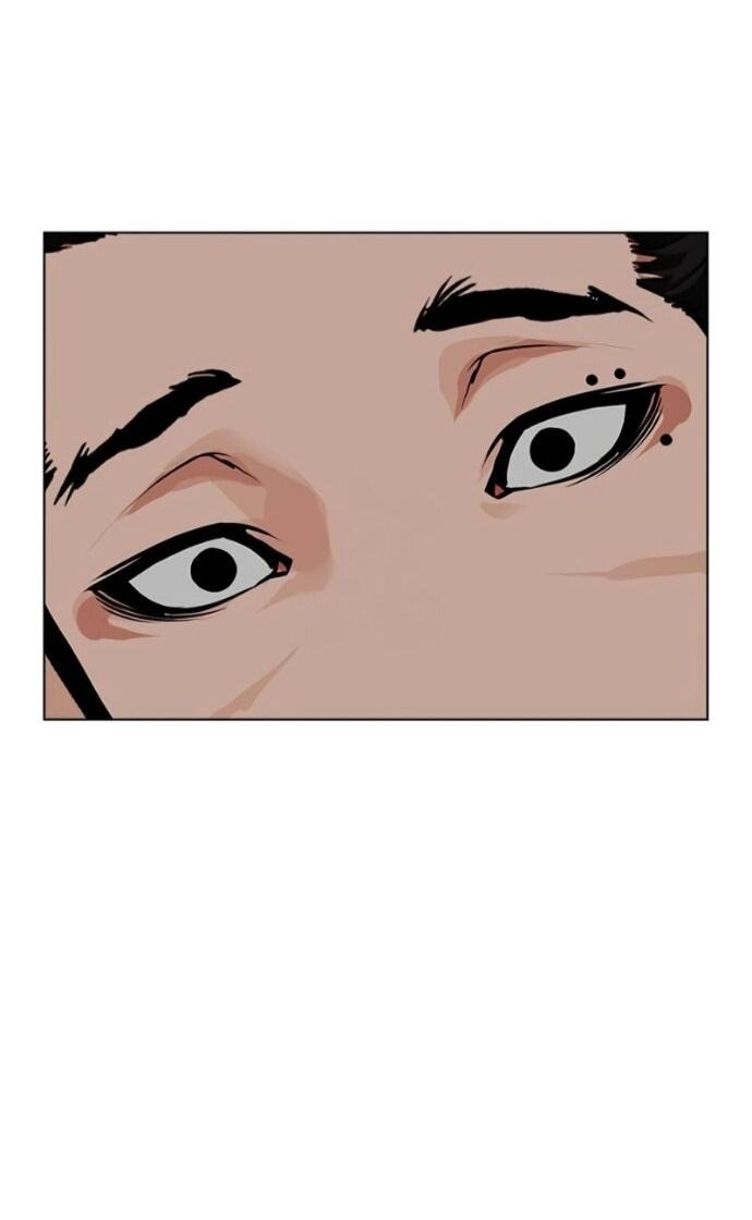 Манга Лукизм - Глава 591 Страница 133