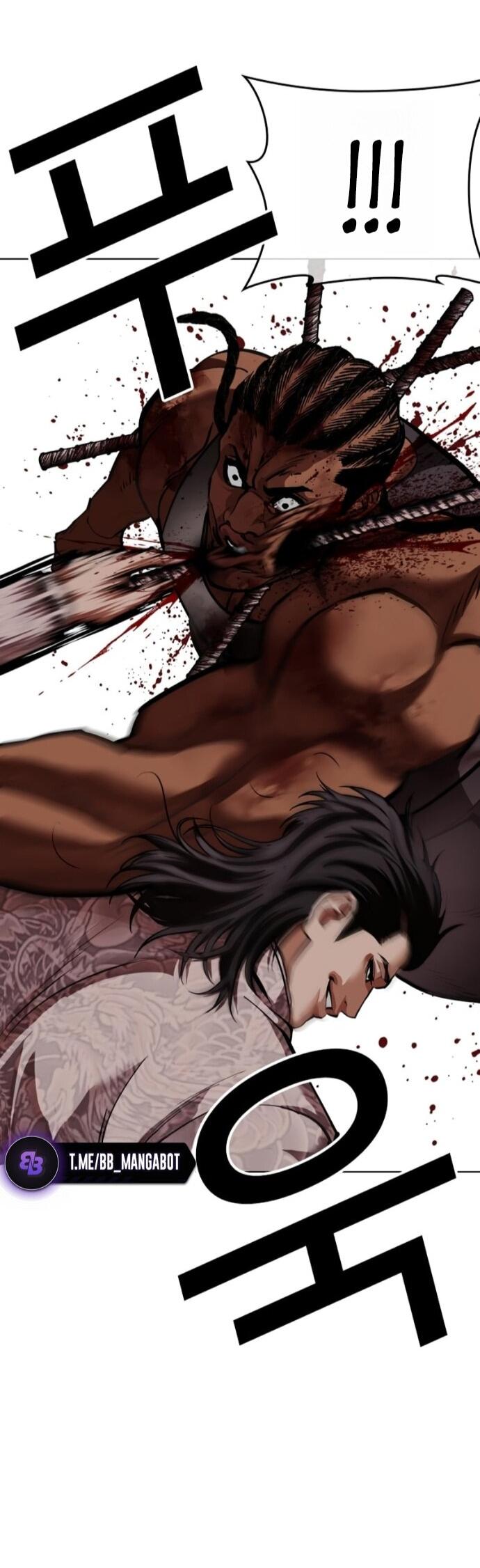 Манга Лукизм - Глава 591 Страница 123