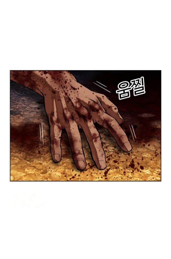 Манга Лукизм - Глава 591 Страница 130