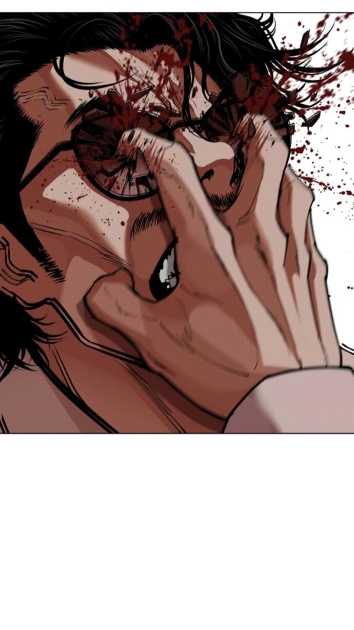 Манга Лукизм - Глава 593 Страница 68