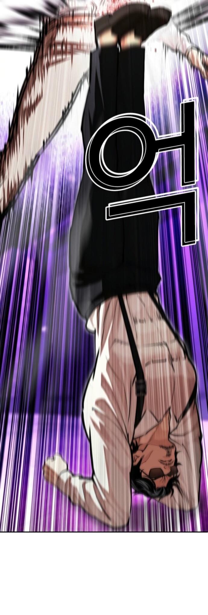 Манга Лукизм - Глава 593 Страница 58