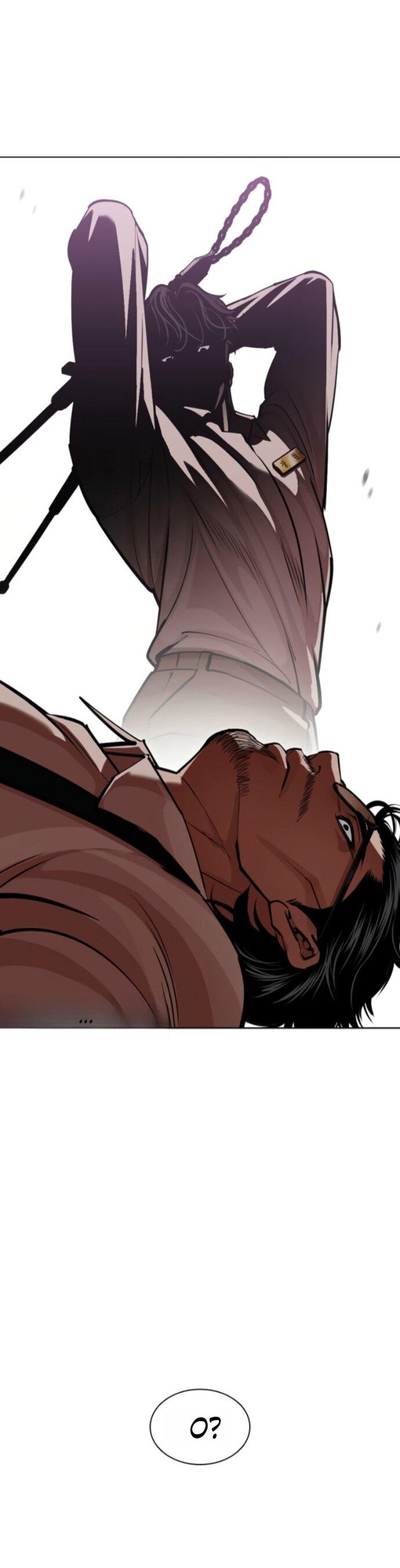 Манга Лукизм - Глава 593 Страница 43