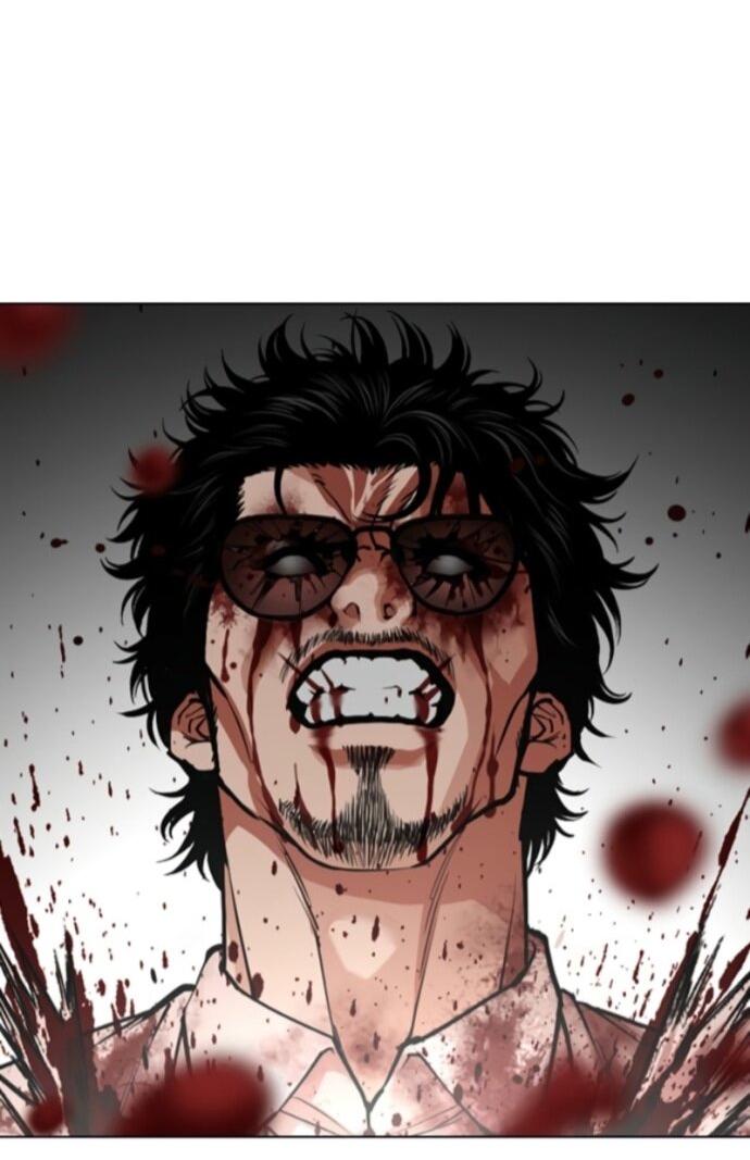 Манга Лукизм - Глава 593 Страница 77