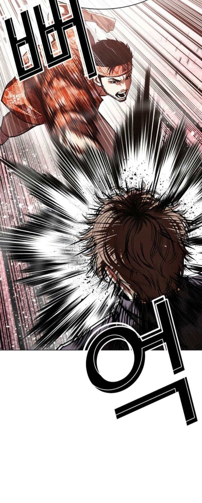 Манга Лукизм - Глава 593 Страница 18