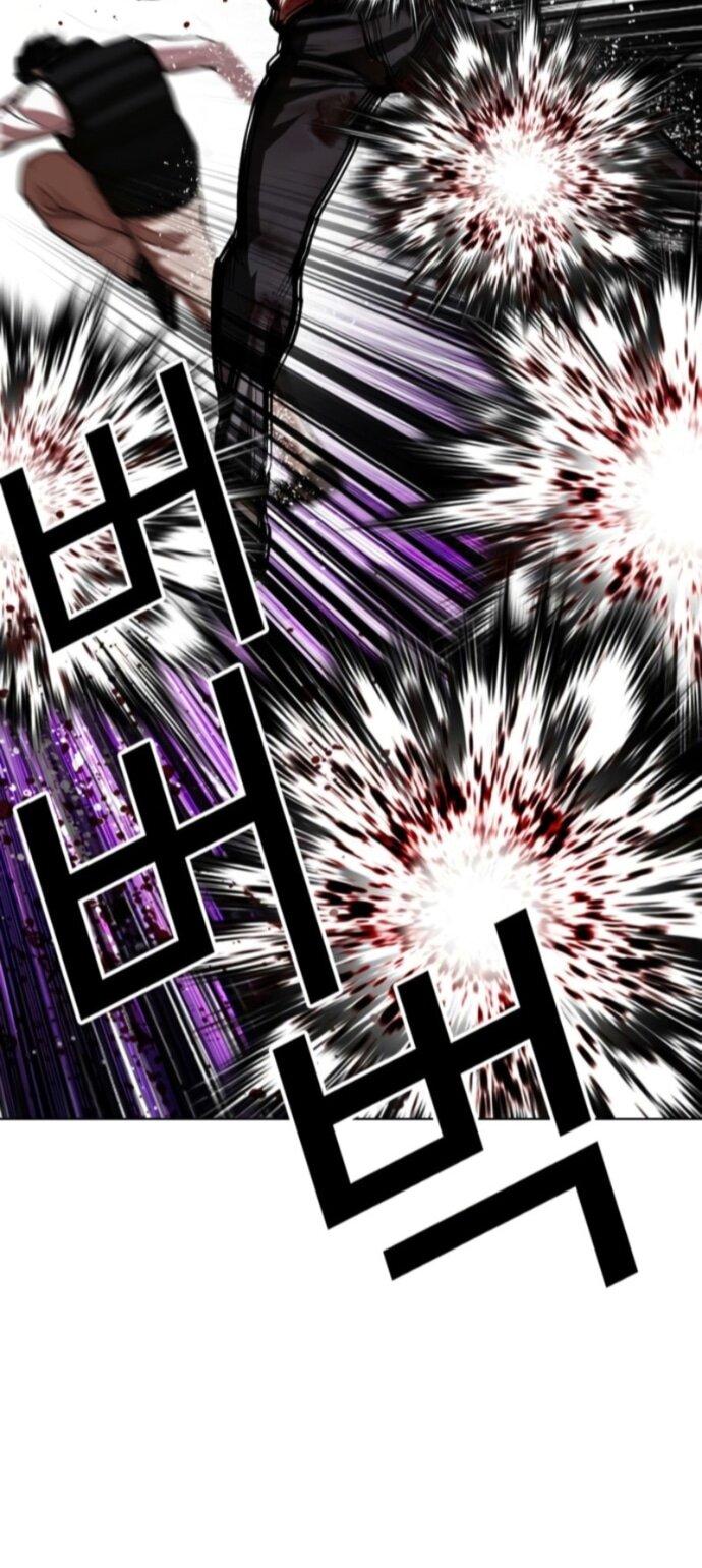 Манга Лукизм - Глава 593 Страница 91