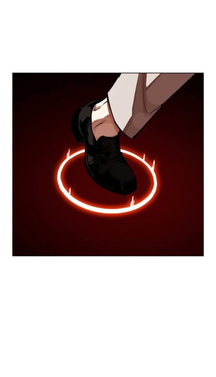 Манга Лукизм - Глава 593 Страница 89