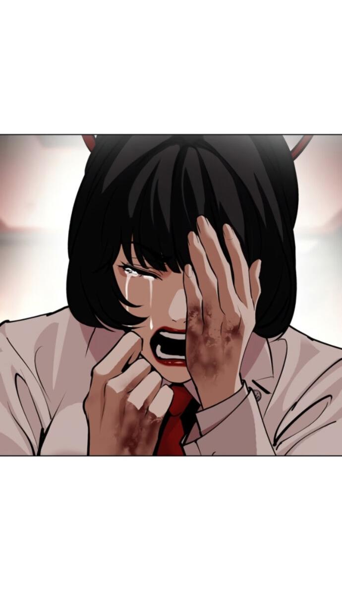 Манга Лукизм - Глава 594 Страница 41