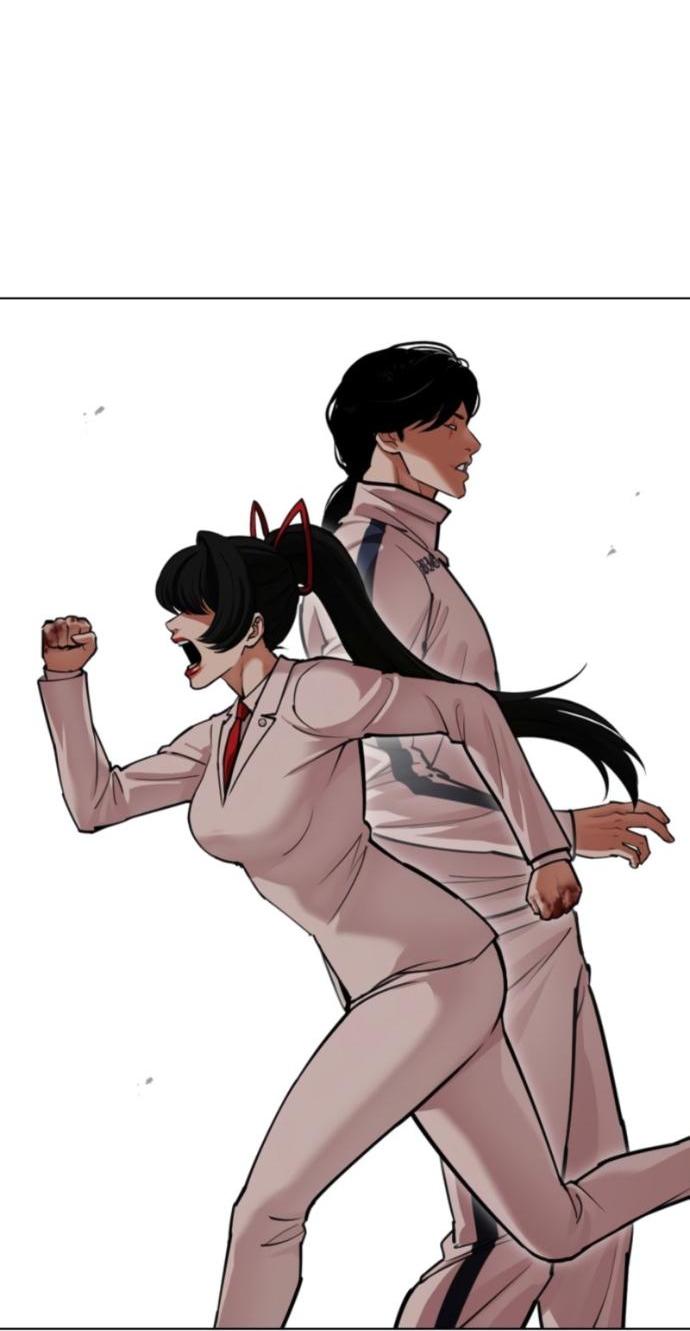 Манга Лукизм - Глава 594 Страница 66