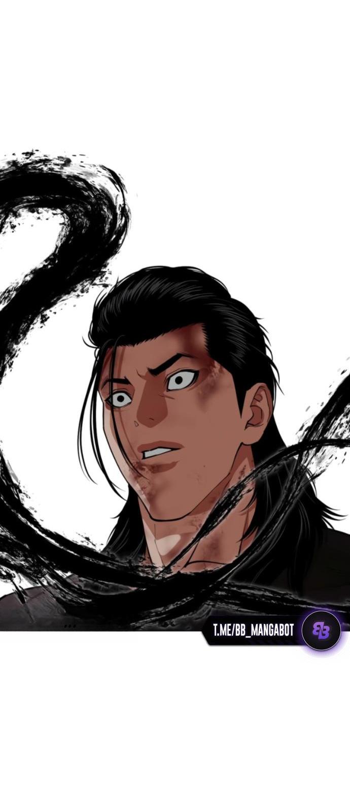 Манга Лукизм - Глава 594 Страница 56