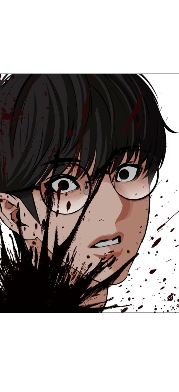 Манга Лукизм - Глава 594 Страница 95