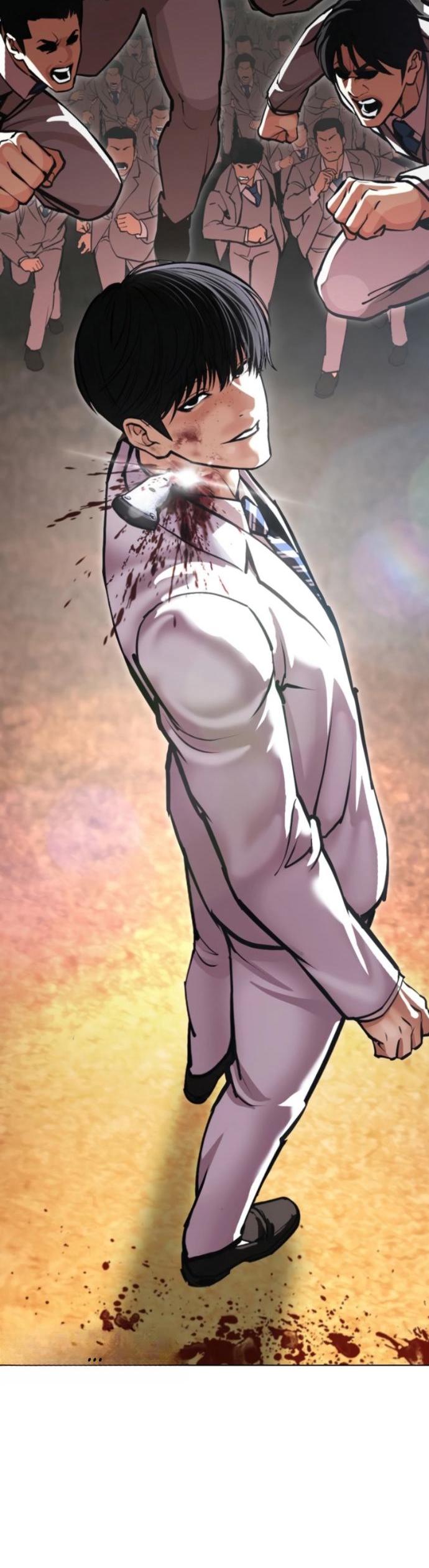 Манга Лукизм - Глава 594 Страница 108