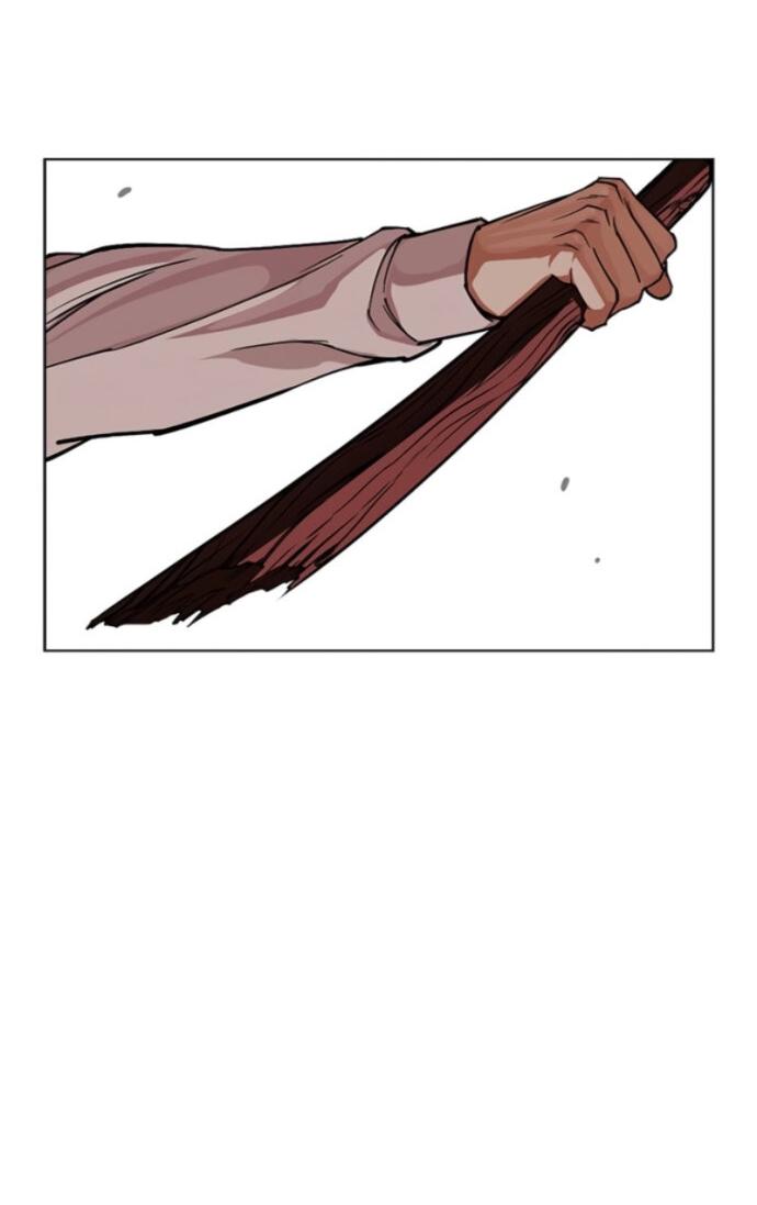 Манга Лукизм - Глава 594 Страница 85