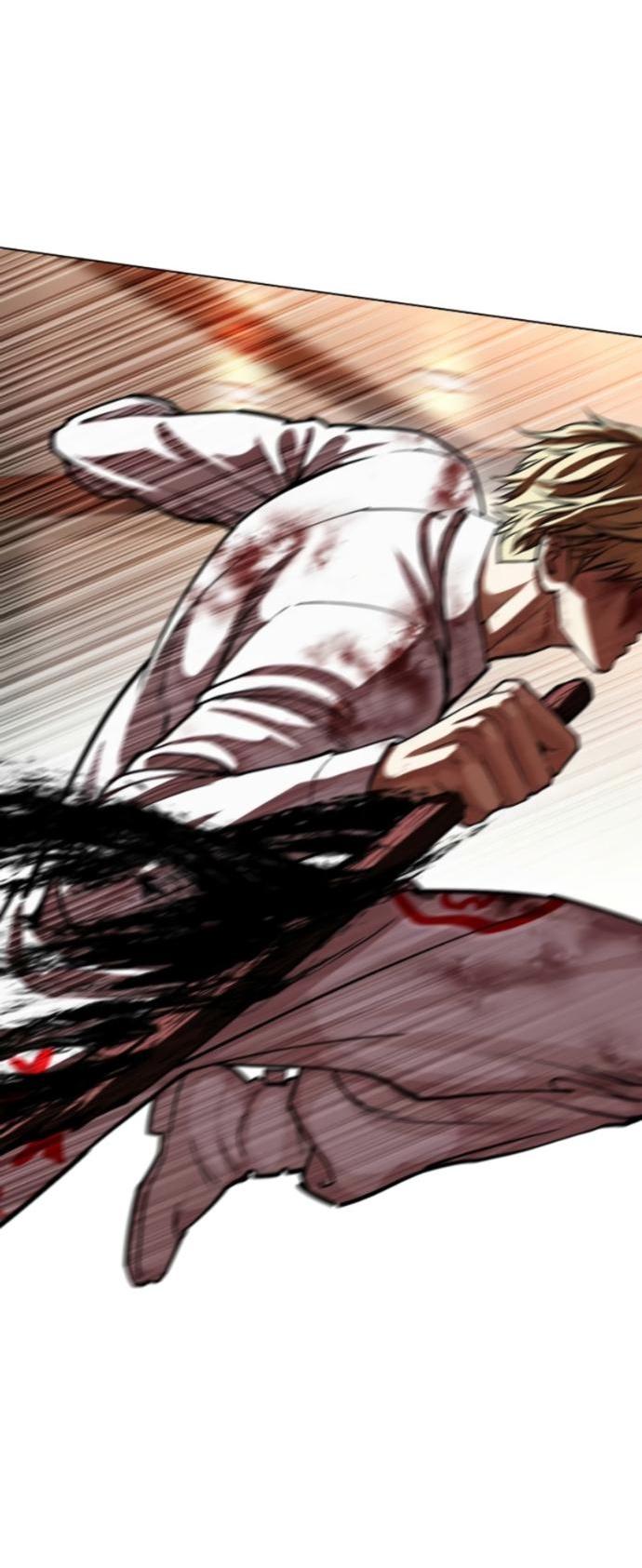 Манга Лукизм - Глава 594 Страница 55