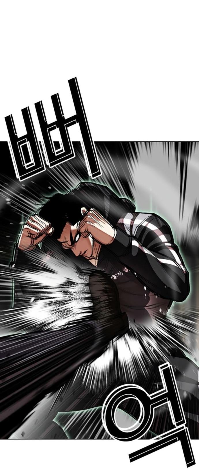 Манга Лукизм - Глава 594 Страница 18