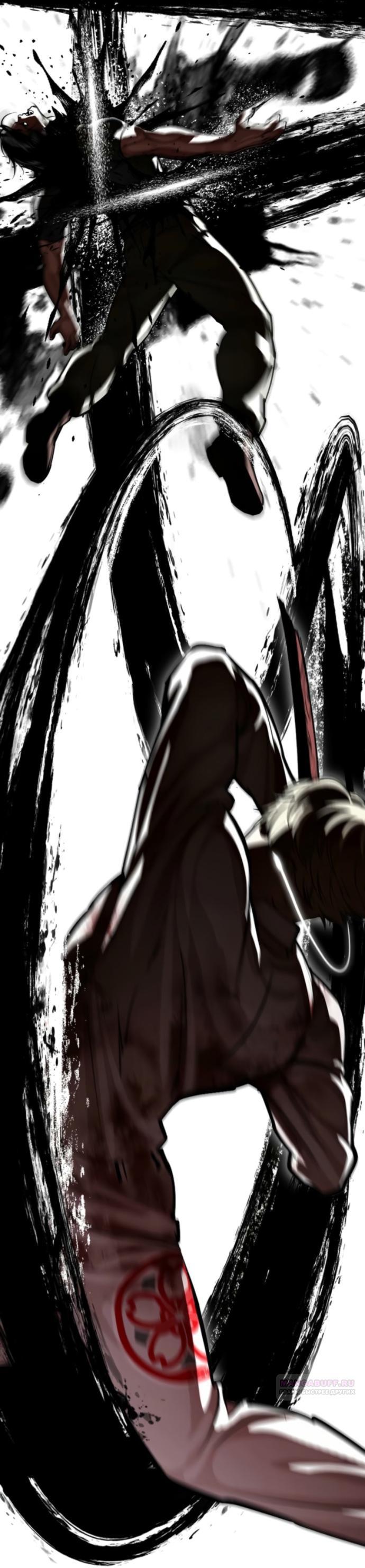 Манга Лукизм - Глава 594 Страница 58