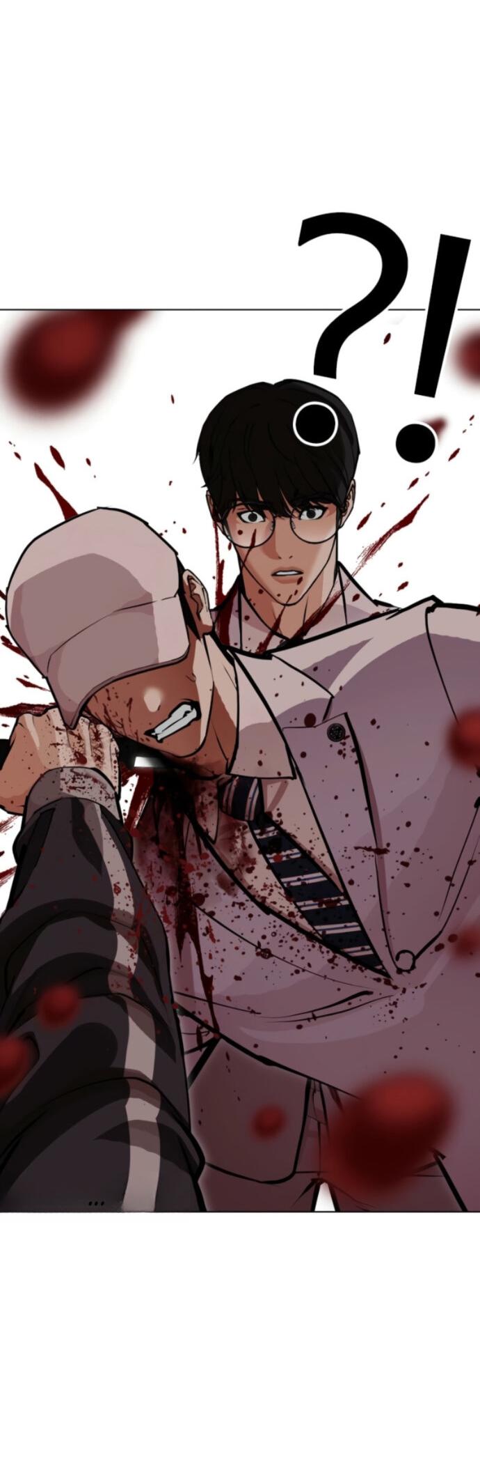 Манга Лукизм - Глава 594 Страница 96