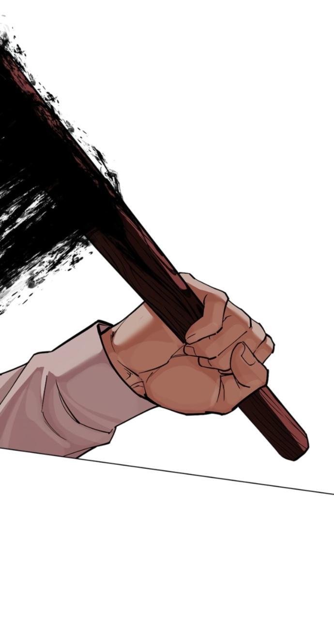 Манга Лукизм - Глава 594 Страница 54