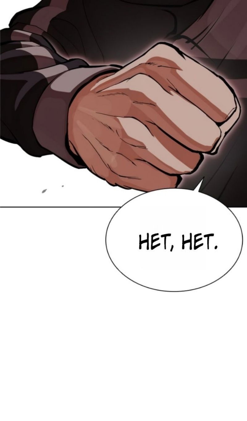 Манга Лукизм - Глава 595 Страница 69