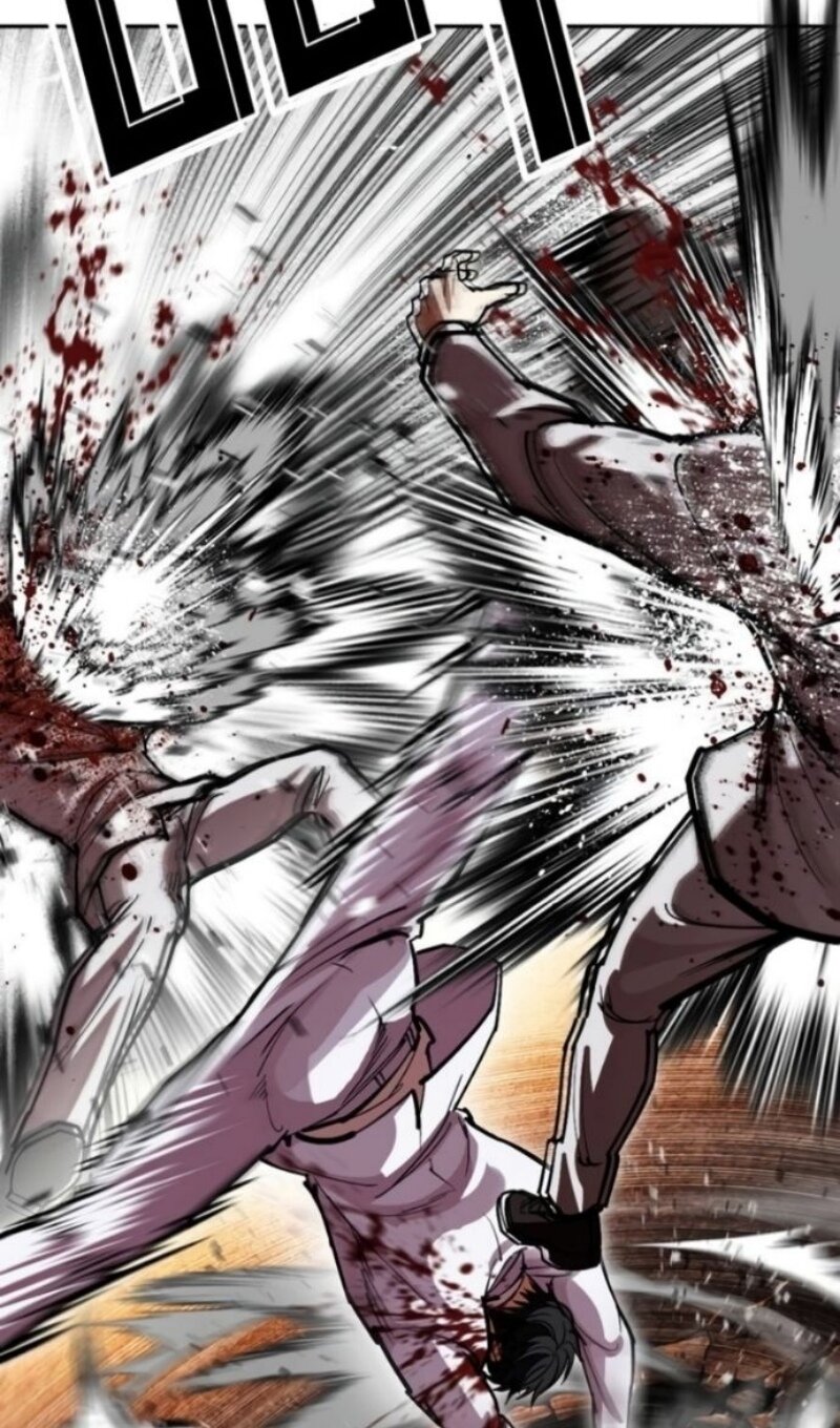 Манга Лукизм - Глава 595 Страница 52