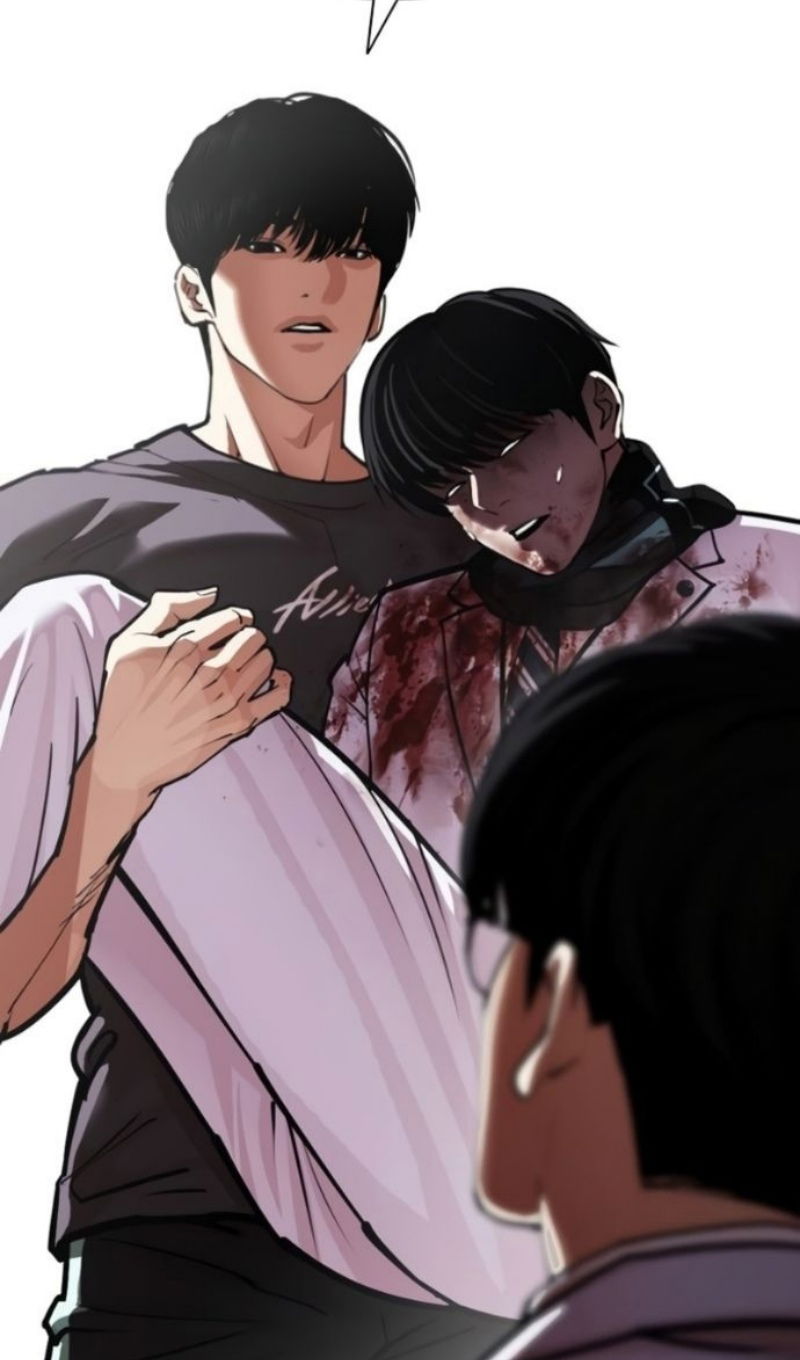 Манга Лукизм - Глава 595 Страница 167