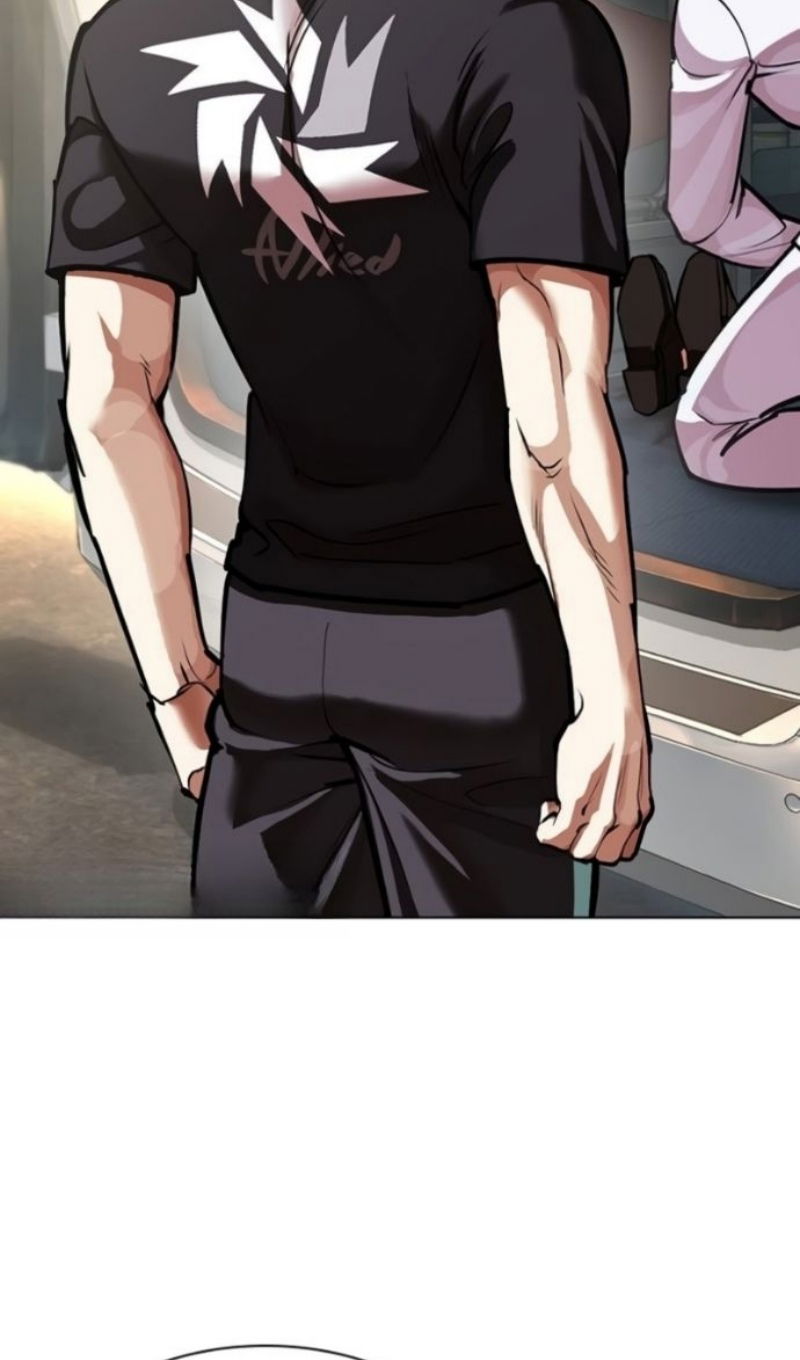 Манга Лукизм - Глава 595 Страница 174