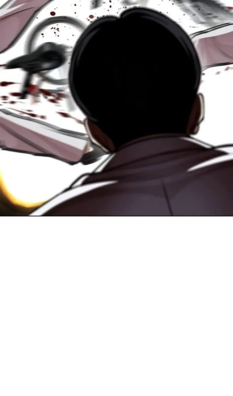 Манга Лукизм - Глава 595 Страница 163