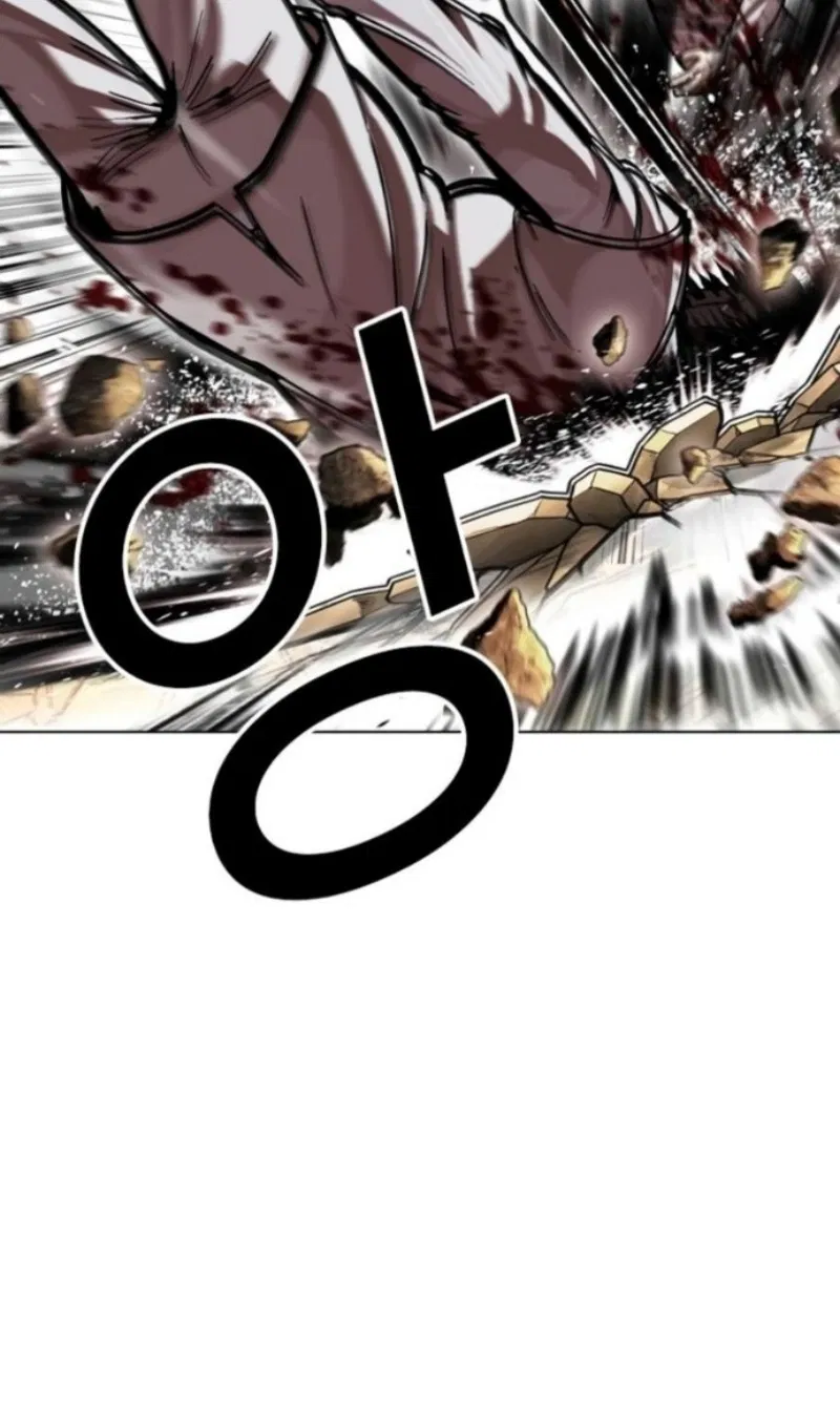 Манга Лукизм - Глава 595 Страница 58