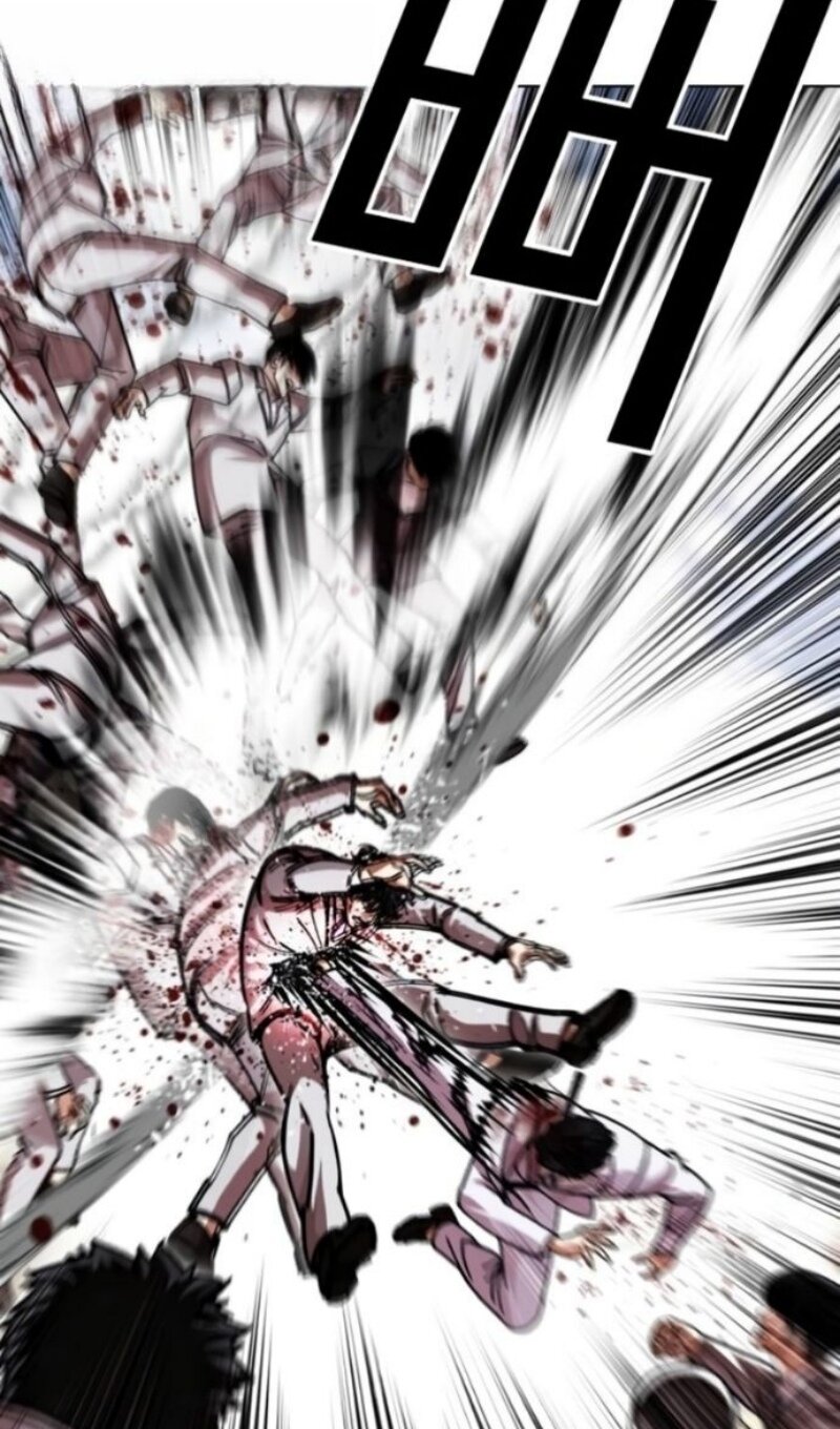 Манга Лукизм - Глава 595 Страница 55