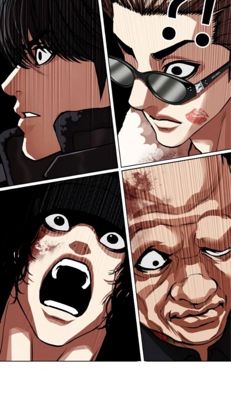 Манга Лукизм - Глава 595 Страница 182