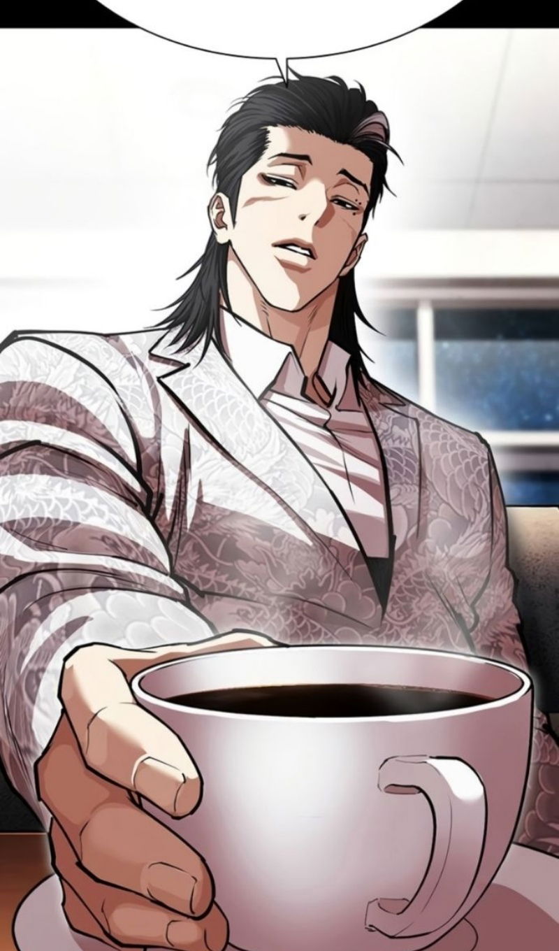 Манга Лукизм - Глава 595 Страница 28