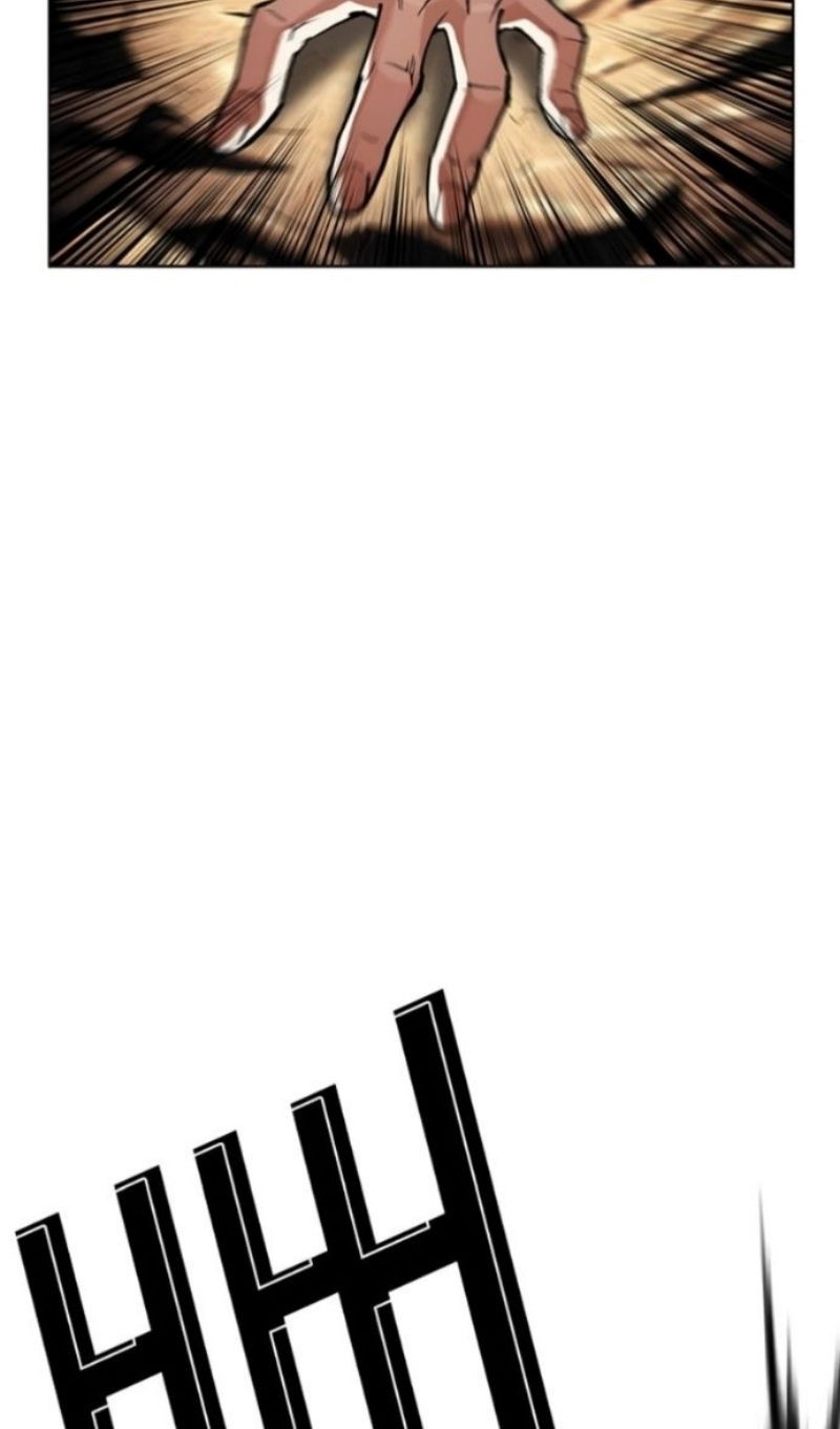 Манга Лукизм - Глава 595 Страница 51