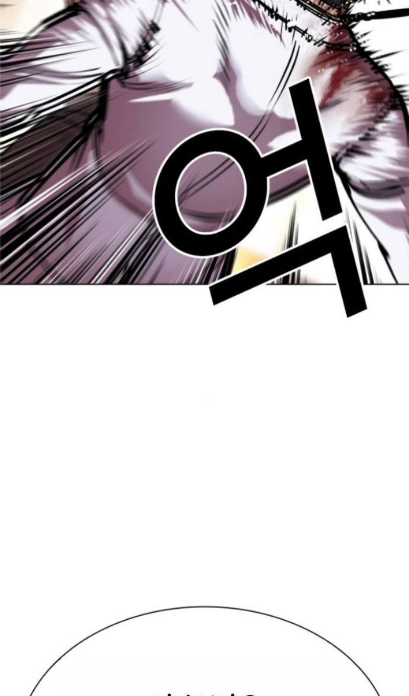 Манга Лукизм - Глава 595 Страница 91