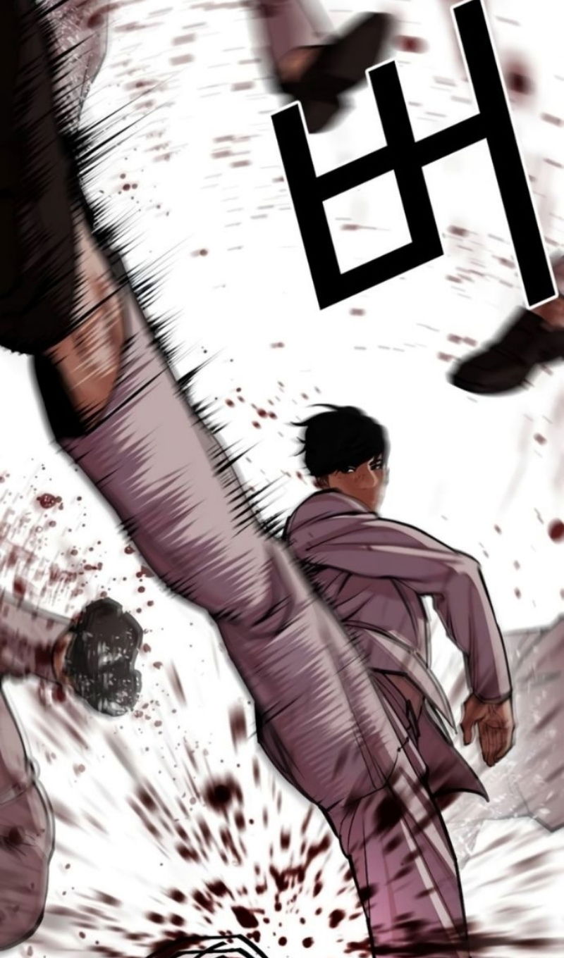 Манга Лукизм - Глава 595 Страница 61