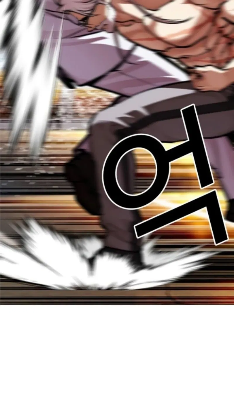 Манга Лукизм - Глава 595 Страница 89