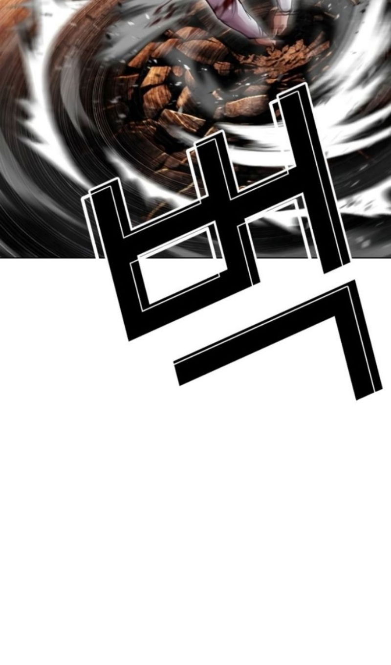 Манга Лукизм - Глава 595 Страница 53