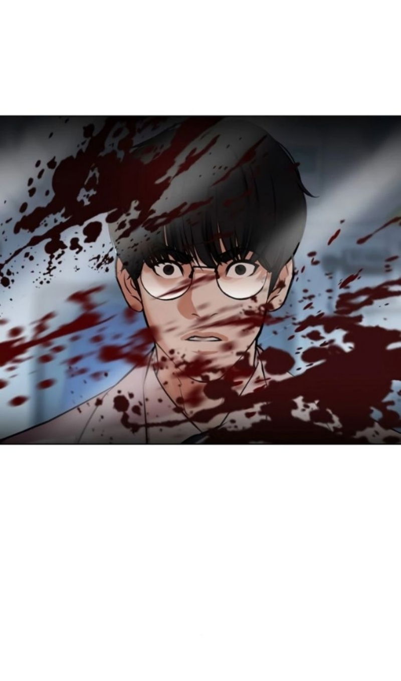 Манга Лукизм - Глава 595 Страница 147