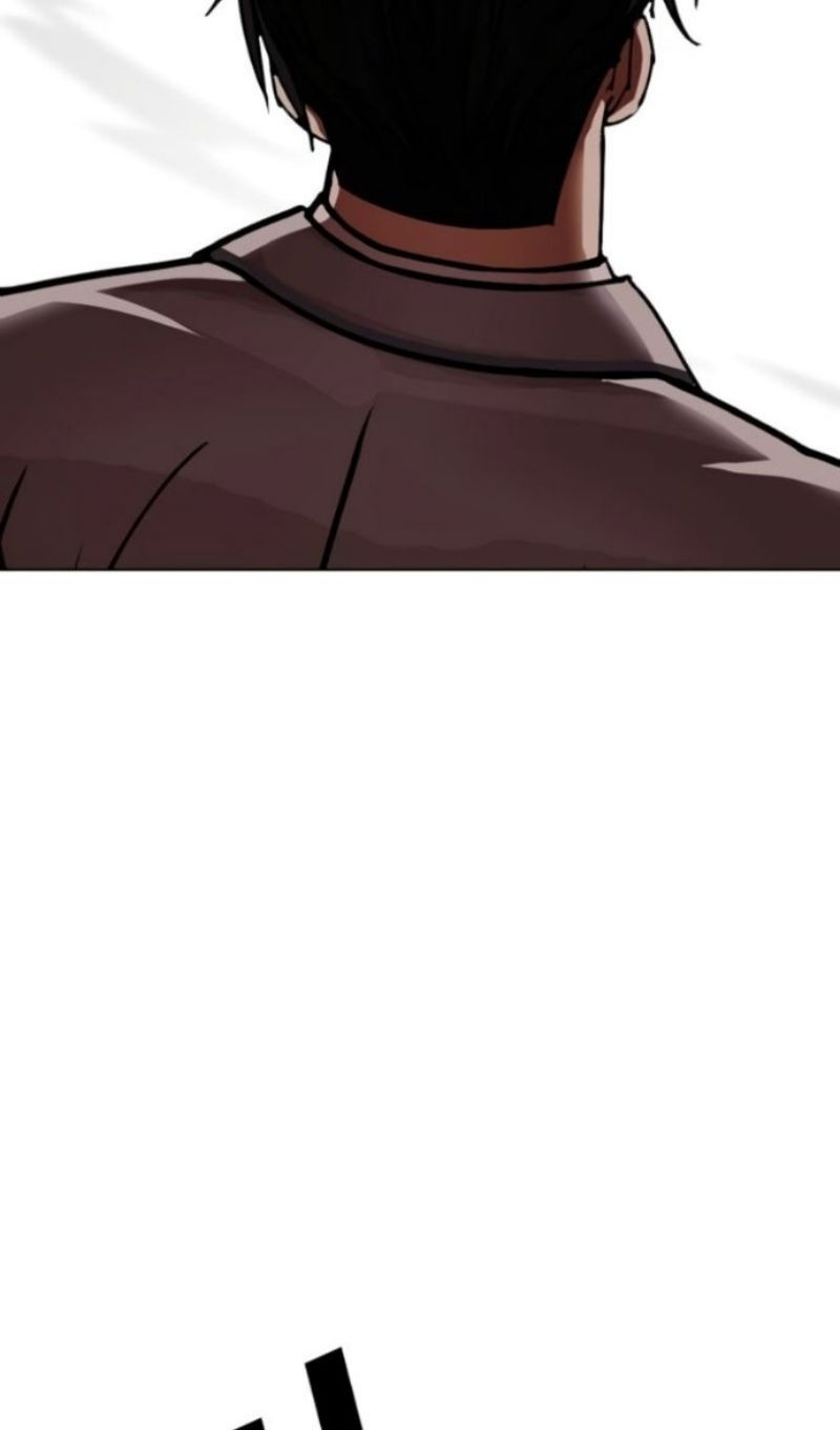 Манга Лукизм - Глава 595 Страница 66