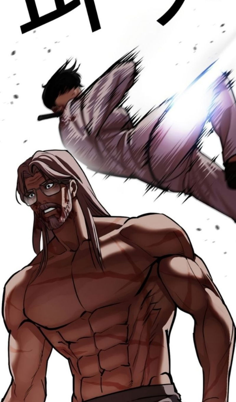 Манга Лукизм - Глава 595 Страница 123