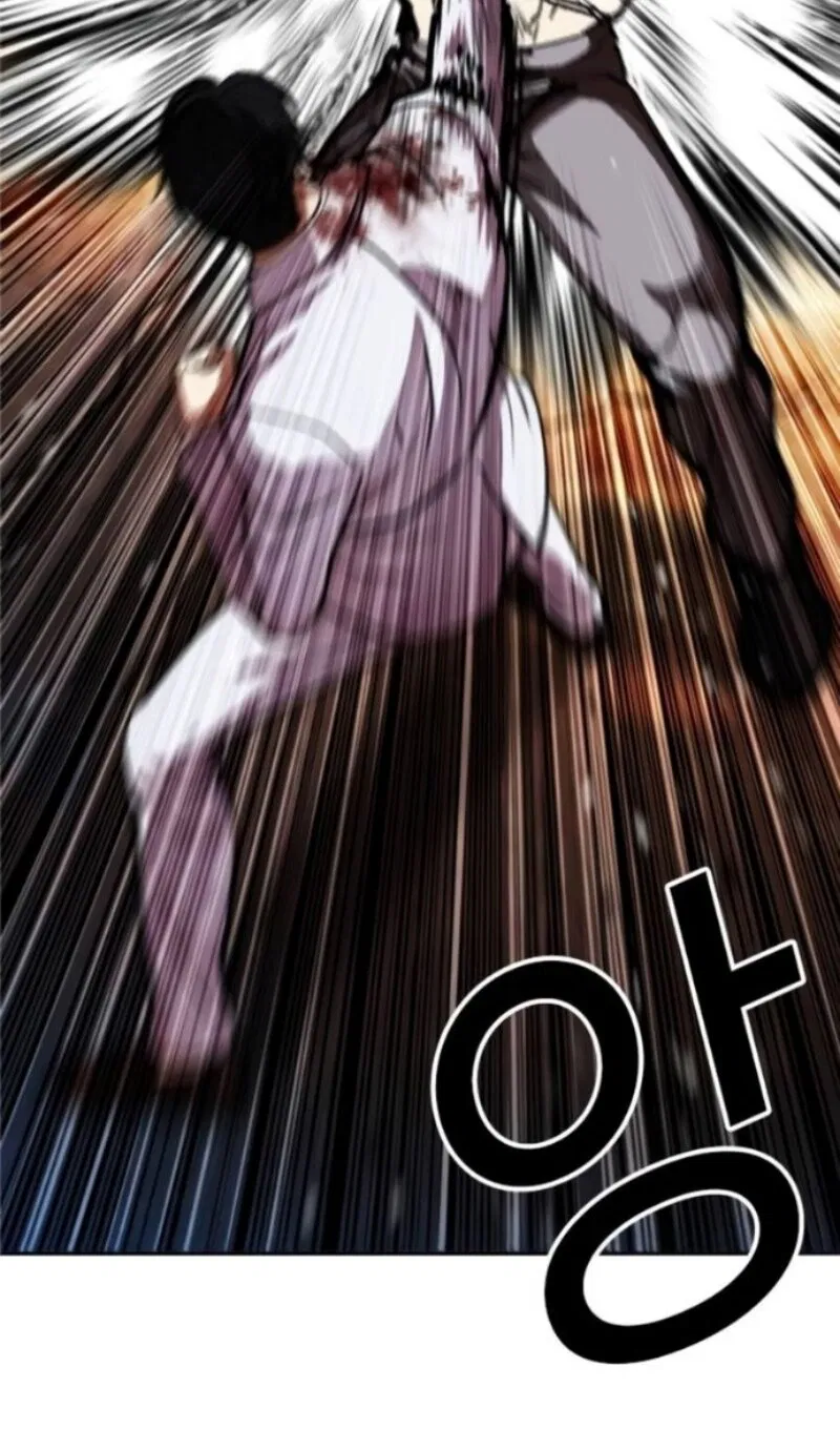 Манга Лукизм - Глава 595 Страница 82